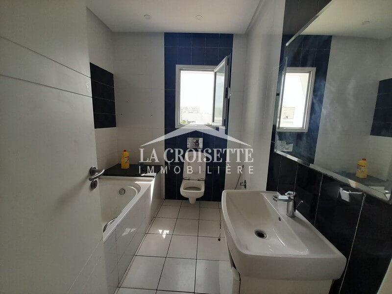 Appartement S+2 aux Jardins de Carthage